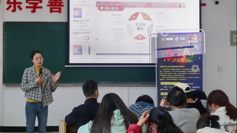 成都文化传媒公司注册资本：揭秘背后的行业逻辑