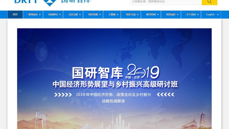 会议策划报价标准规范：如何制定合理方案