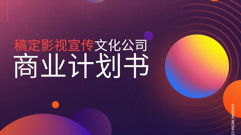 在购买VI设计素材时，需要关注以下标准：