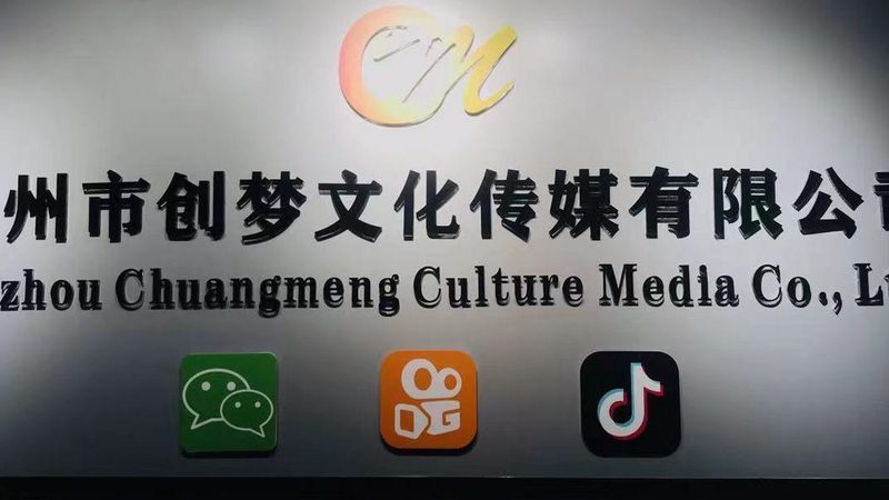 品牌全案策划：揭秘成功案例背后的策略与智慧