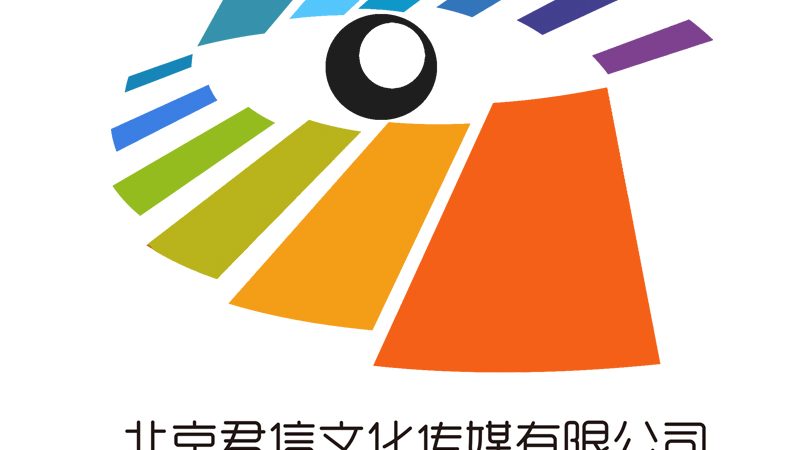 上海三维动画制作：揭秘直供背后的价值与选择