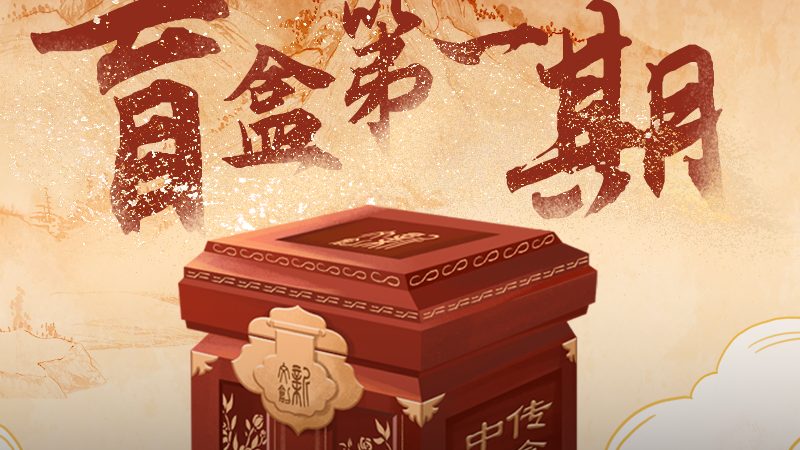 活动策划全流程：揭秘高效执行的五大关键环节
