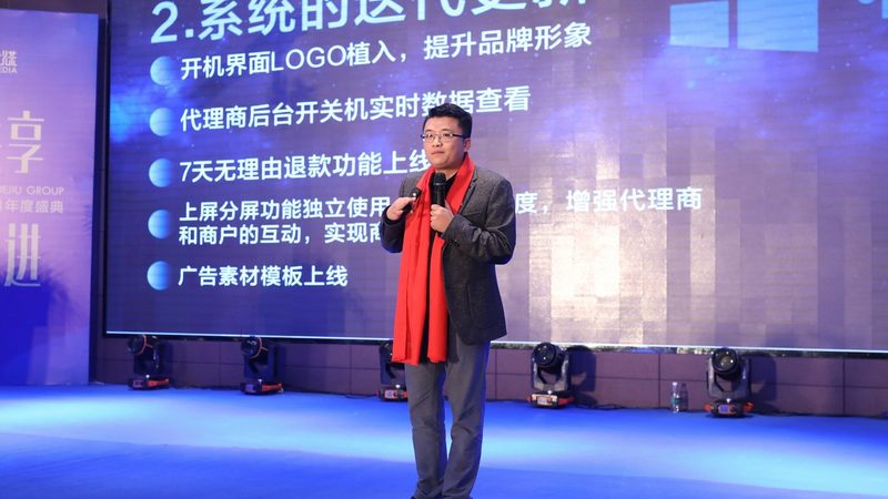 企业宣传片剧本报价：揭秘制作成本背后的秘密**