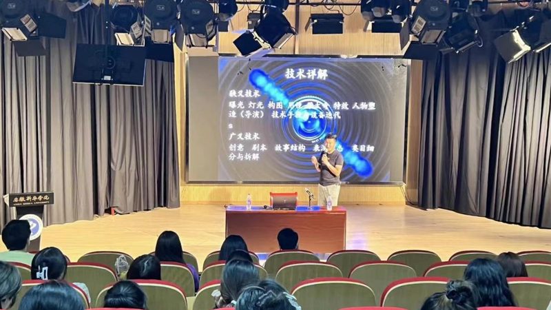 展览活动策划服务材质分类解析
