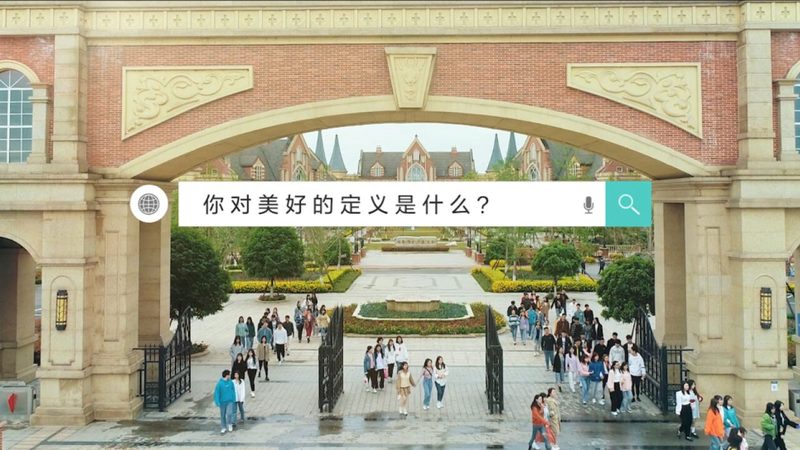 MG动画素材制作：如何挑选优质供应商