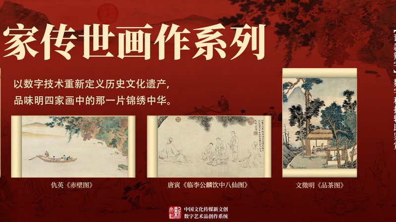 三维动画制作周期揭秘：标准流程与关键节点