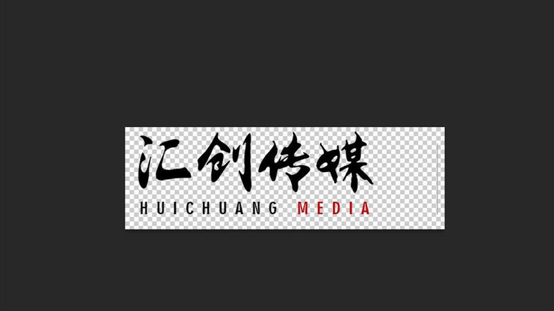 成都短视频拍摄尺寸规格全解析：尺寸背后的故事