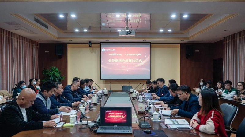 品牌策划服务合同范本：构建合作基石，规避法律风险