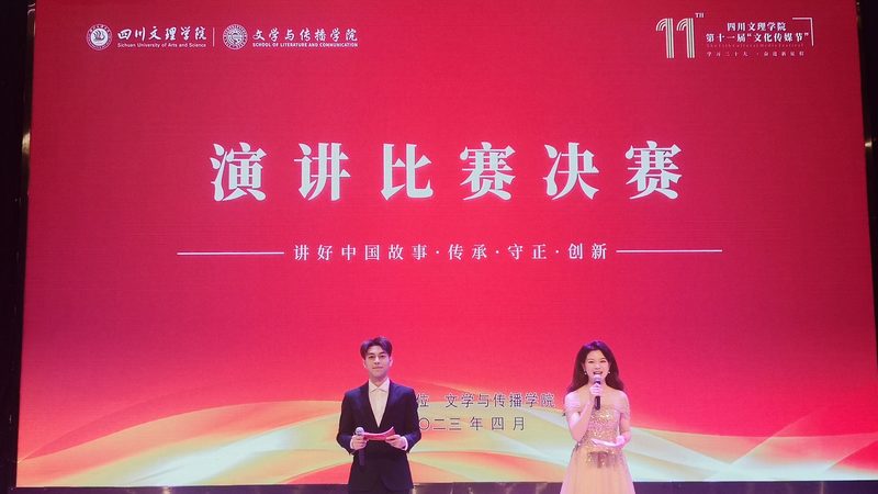 会议策划报价包含哪些关键项目？揭秘会议策划全流程**