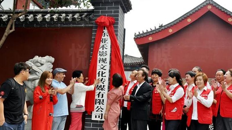 TVC广告片拍摄代理公司排名：揭秘行业选择之道