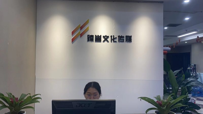 矿山机械三维动画制作：揭秘其背后的技术与应用