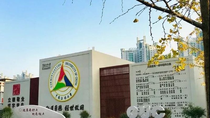 三维动画制作：揭秘参数背后的报价逻辑