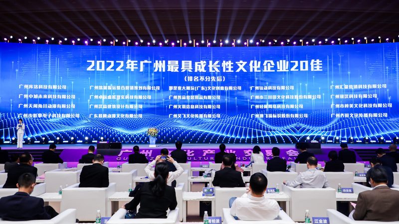工业三维动画制作：规格参数全解析**