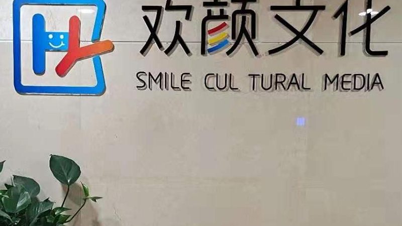 品牌设计服务：揭秘其核心内容与价值