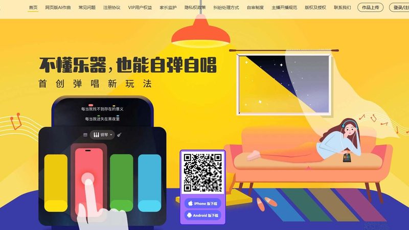 新品牌崛起，设计流程如何步步为营？**