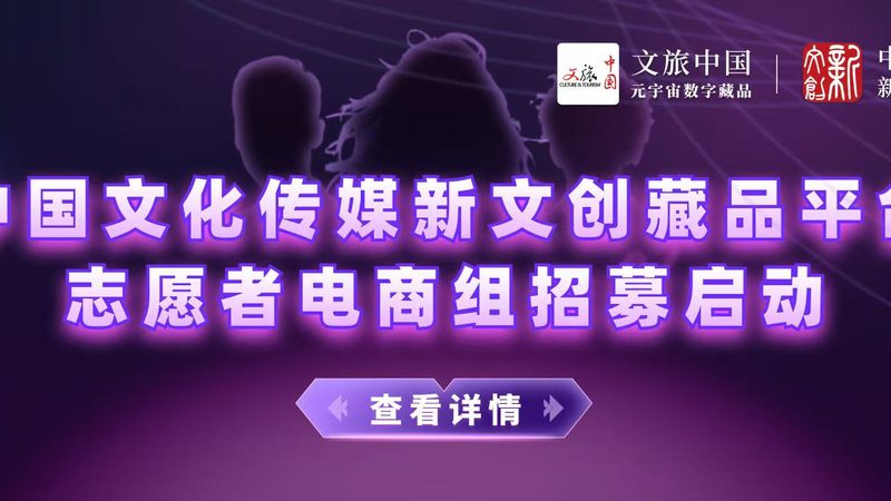一场发布会办完，老板问“品牌记忆点在哪”最让人头疼