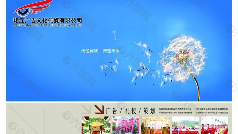 成都短视频拍摄十大品牌对比